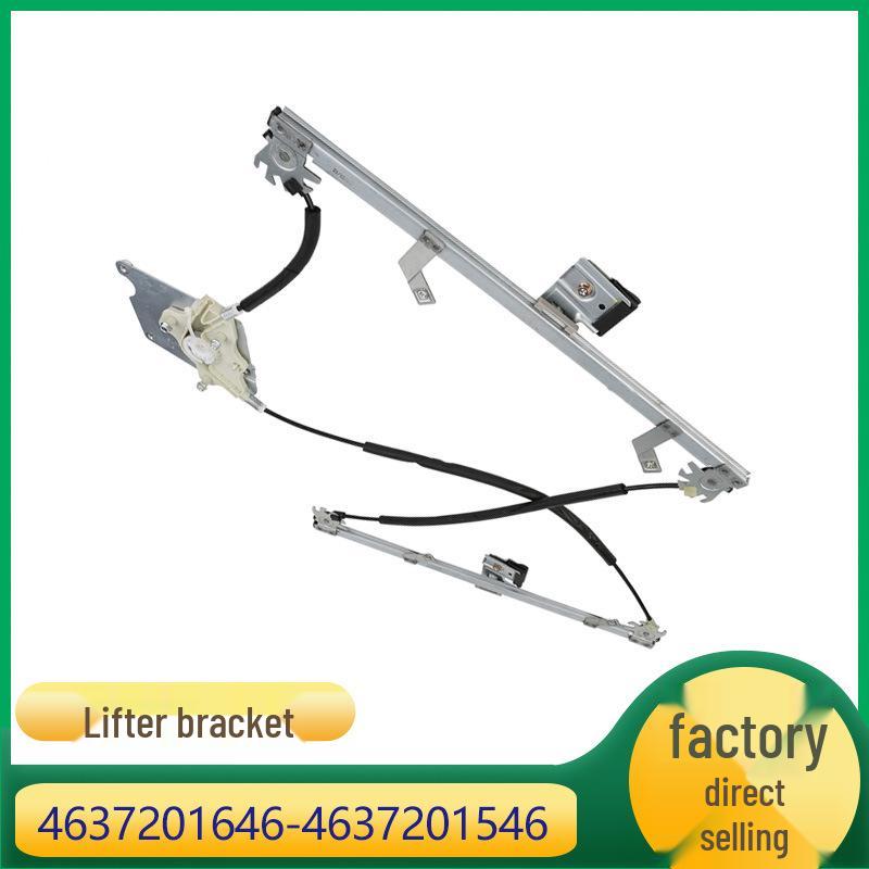 

Совместим с подъемником Mercedes: 4637201646, 4637201546, 4636700003, 4636700103. 4637201646 Right