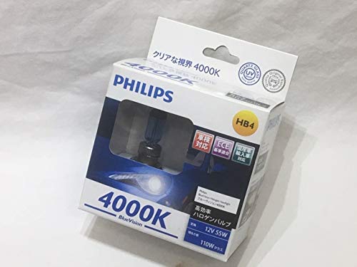 PHILIPS Philips HB4 High Efficiency Halogen Bulb 4000k 12v55w Blue Vision H6-AB
