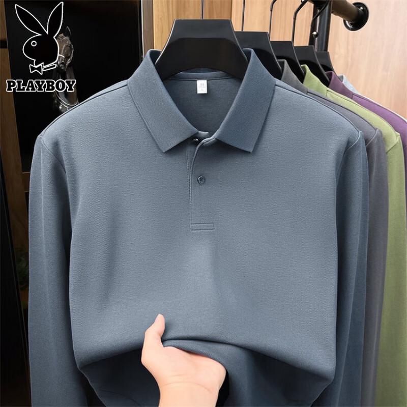 PLAYBOY Men's 100% Cotton Long-Sleeve Polo Shirt