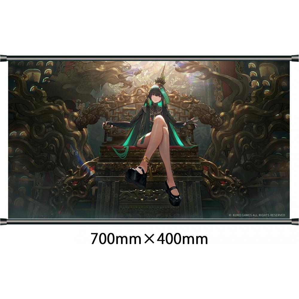 Punishing  Gray Raven 1 7 Punishing  Gray Raven Qu   Pavo Figure