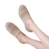 Women Slip On Casual Shoes Breathable Mesh Loafers Lightweight Wide Fit Flat Comfort Walking Shoes for Everyday Wear
