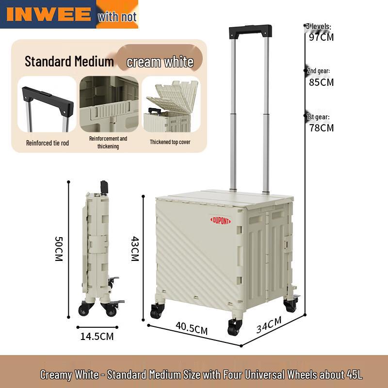 INWEE Folding Shopping & Utility Cart