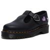 Dr. Martens Leather Fashion Versatile Thick Sole Mary Jane Shoes Women Shoes Black 32141150