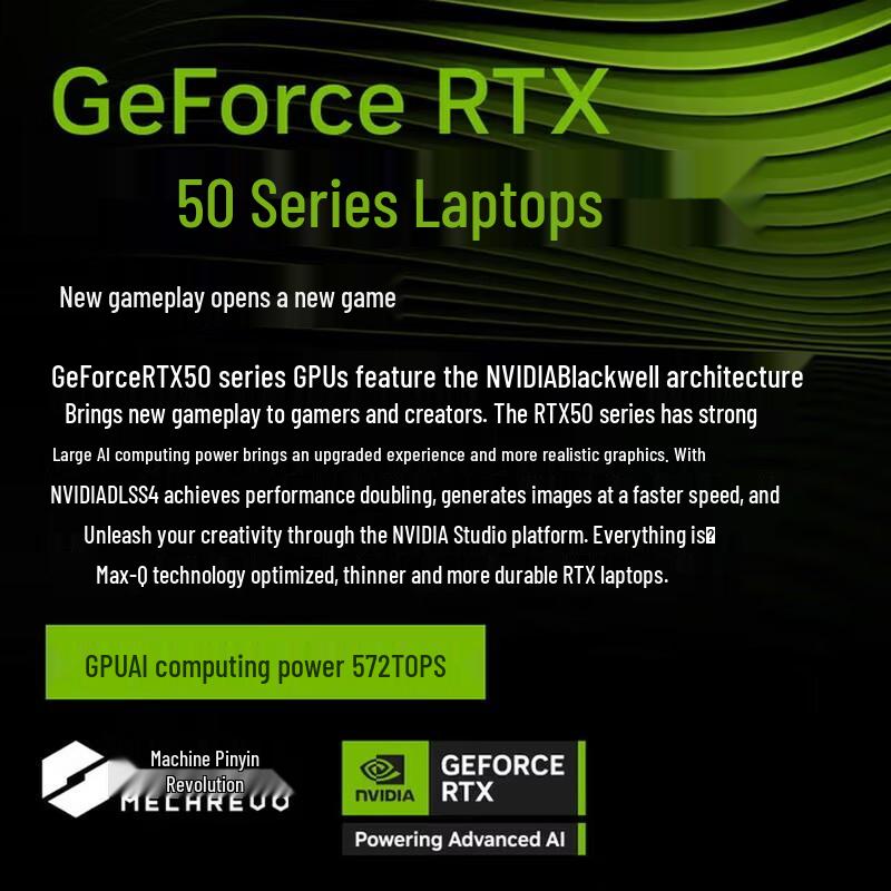 MechRevo Aurora XPro 16" Gaming Laptop (CN version)