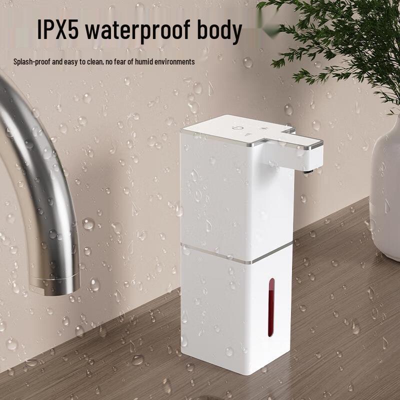 Miling P7 Wall-Mounted Automatic Foam Soap Dispenser