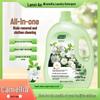 13 lb Camellia Fragrance Laundry Detergent - Large Bottle for Long-lasting Home Use and Effective Stain Removal