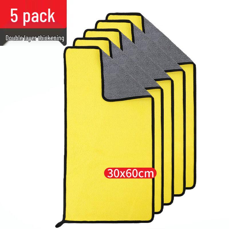 LIEI Microfiber Towel