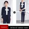 Women's Professional Business Suit Set