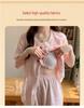 2026 Women's Summer Pajamas: Cloud Cotton Built-in Bra, Short Sleeve Cardigan, Teen Girls' Loungewear Set