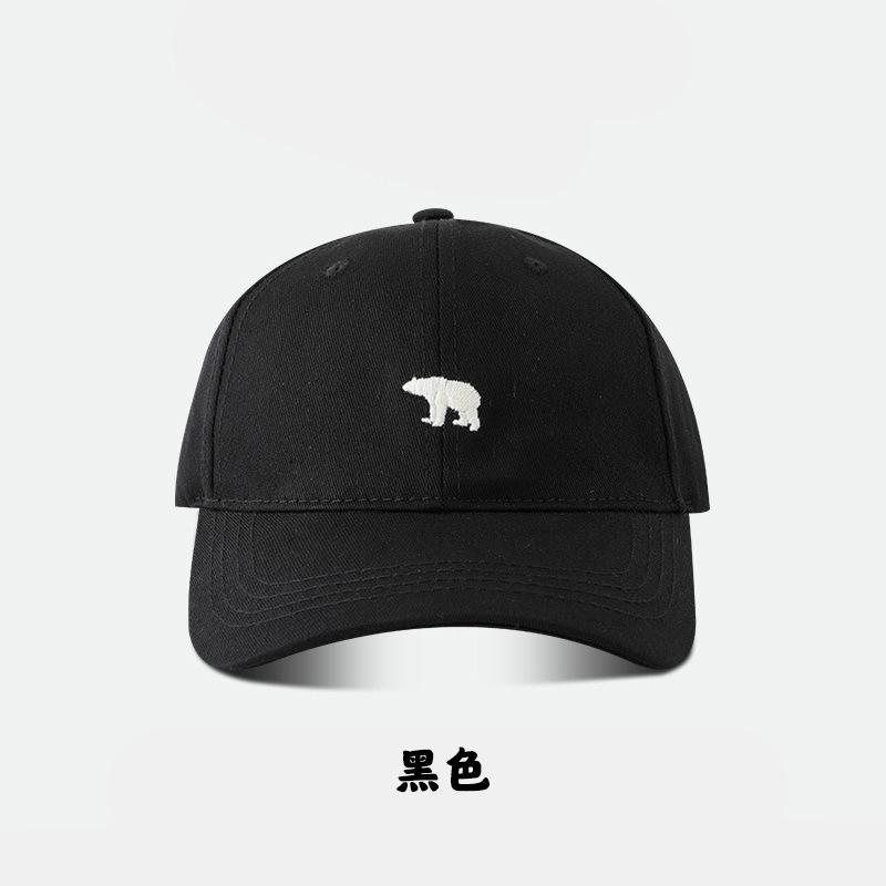 

New spring, summer, and autumn baseball cap for men and women, suitable for outdoor sports, casual fashion, versatile, sun-protective, and adjustable Black-Polar Bear