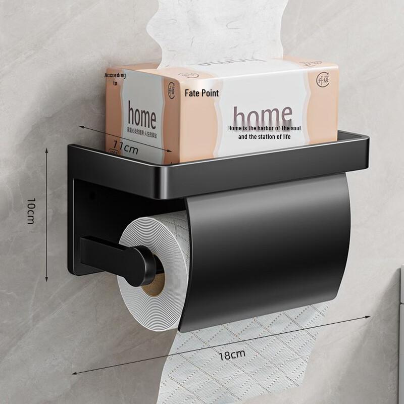 Handun Dual-Use Suction Cup Tissue Box with Lid (2-Pack)