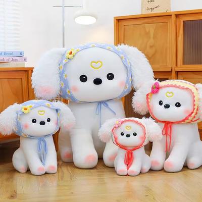 Cute Turban Pastoral Dog Doll Plush Toy Sleeping Pillow Video Game City Doll Machine Exchange Doll
