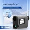 LCANTU TP1500B High-Precision Laser Rangefinder with Bluetooth