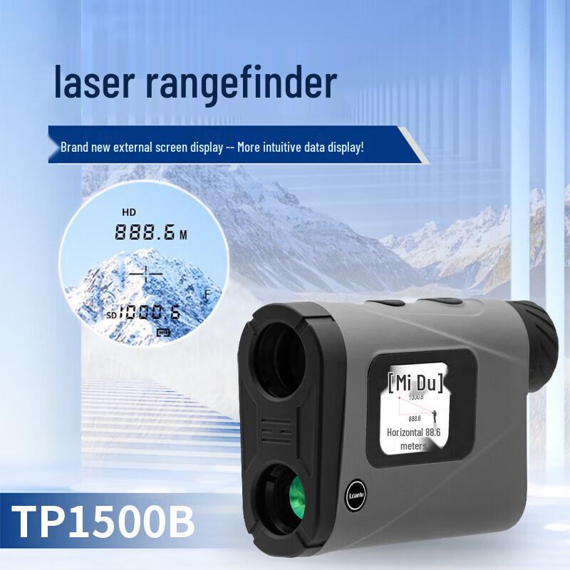 LCANTU TP1500B High-Precision Laser Rangefinder with Bluetooth