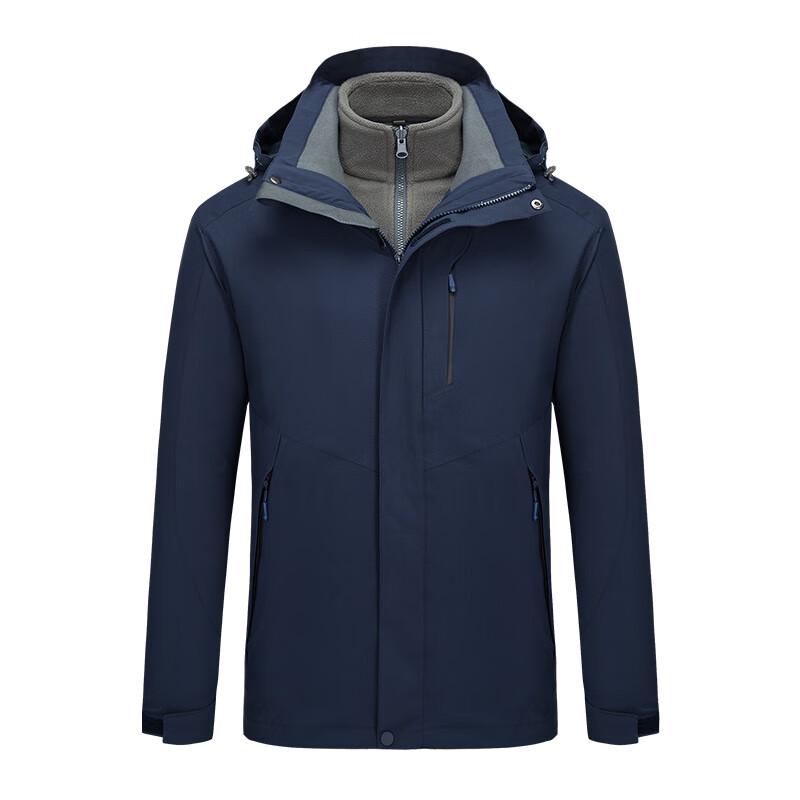 Paul Lanzhi Men s 3-in-1 Outdoor Jacket