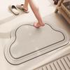 Modern Diatomite Bath Mat - Super Absorbent Fast Dry Bathroom Floor Mat Non-Slip Easy Clean Door Mat for Kitchen Bathroom