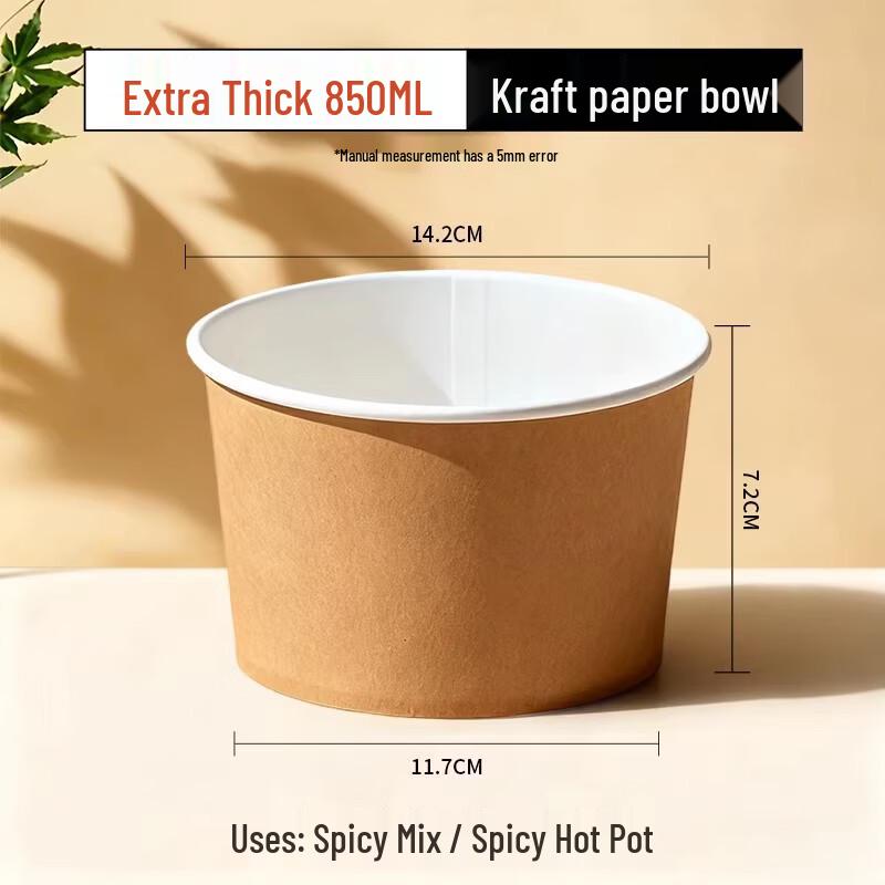 Miaojiayi Food-Grade Disposable Kraft Paper Bowls
