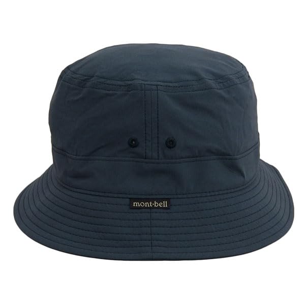 [Montbell] Hat for Men and Women, Stretch O.D. Short Brim Hat 1108827 (Navy (DKNV) M)