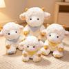 Plush Plush Sheep Toy Sheep Plush Figure Cute Soft Puppet  Girls Gift