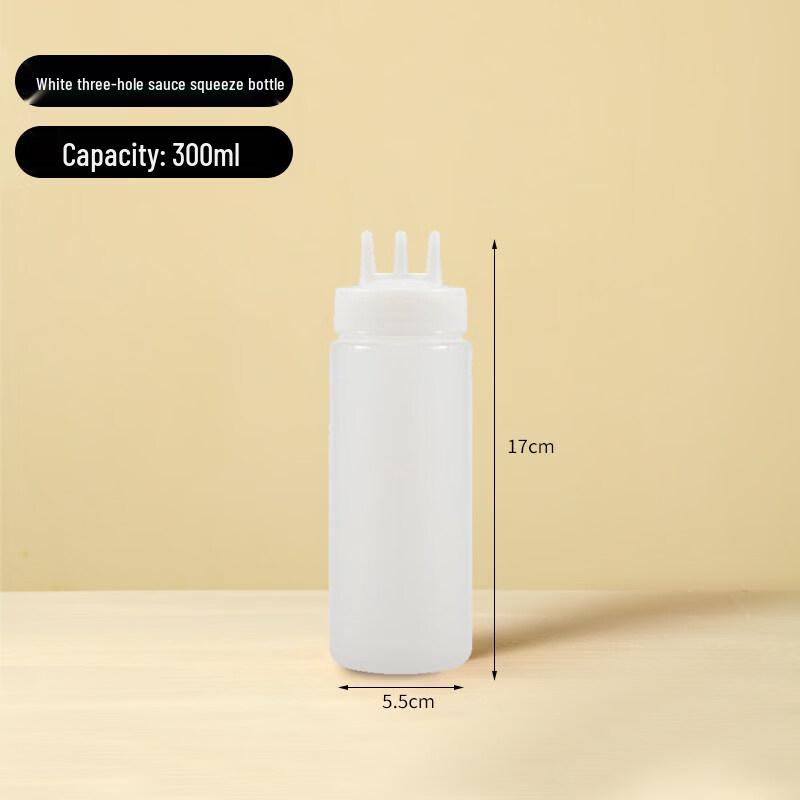 ZISIZ Food-Grade Plastic Squeeze Bottle