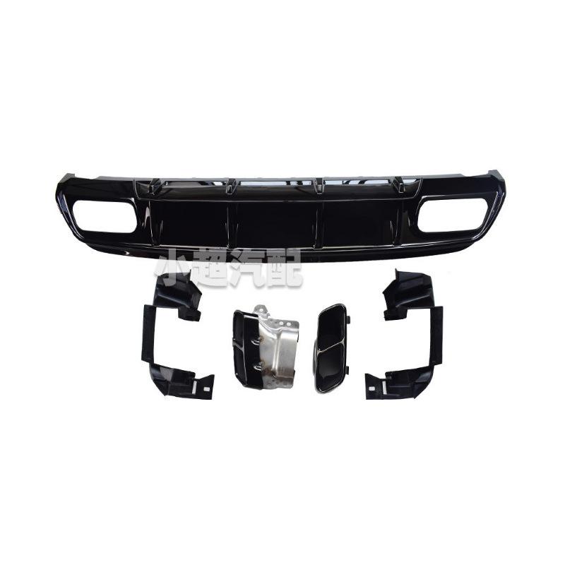 

Rear Diffuser with Exhaust Pipe Tips for 13-18 Mercedes-Benz A-Class 176 Model A45 Rear Diffuser + Black Tailpipe
