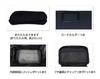 [Ibil] Makeup Bag 4989550100568 Black