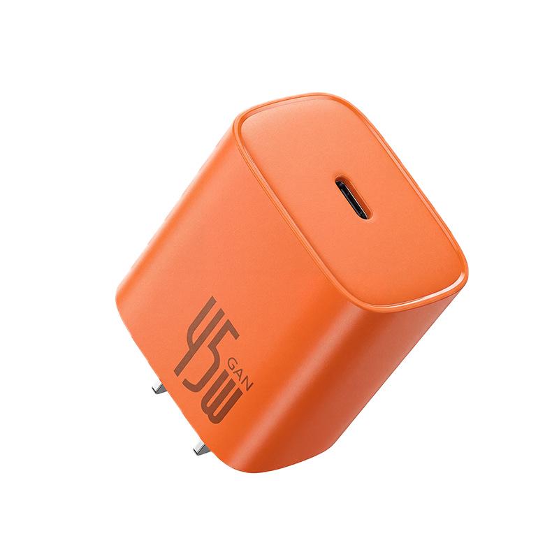 45W GaN Fast Charger Set for Apple and Huawei Phones