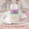 520 Muse Day Romantic Handmade Gift Tulip Flower Aromatherapy Cup Birthday Souvenir Tulip Flower Candle