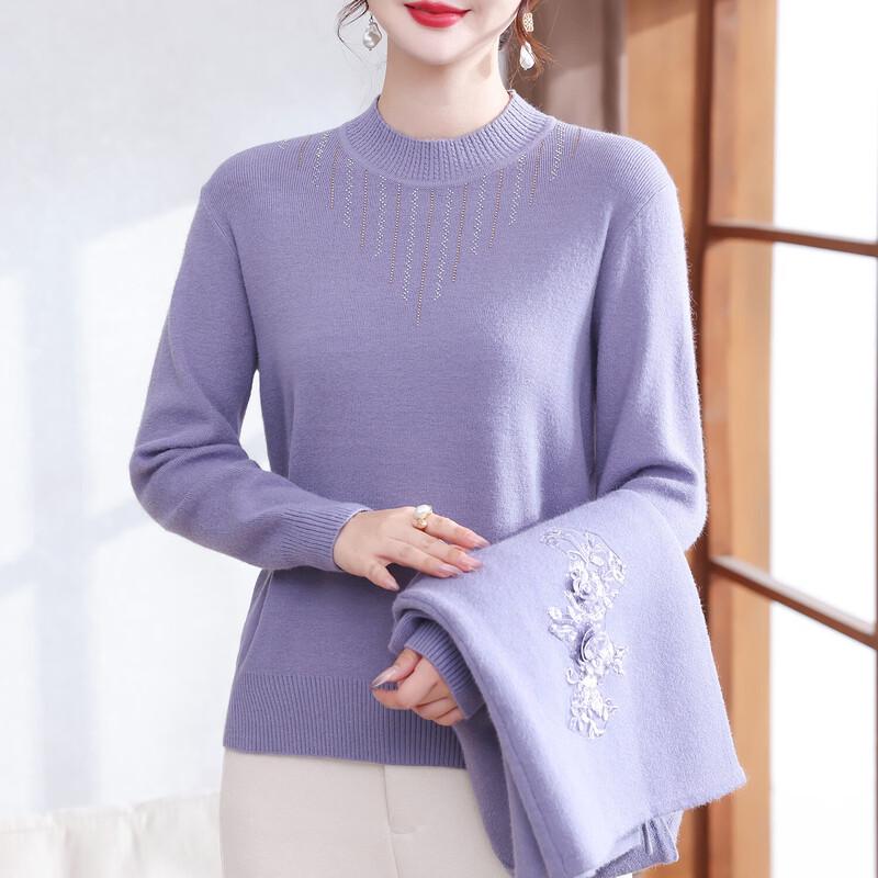Women's Neo-Chinese Style Two-Piece Knit Embroidered Set for Mature Women