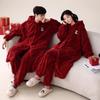 Shenbaolai Winter Wedding Couple Coral Fleece Pajama Set
