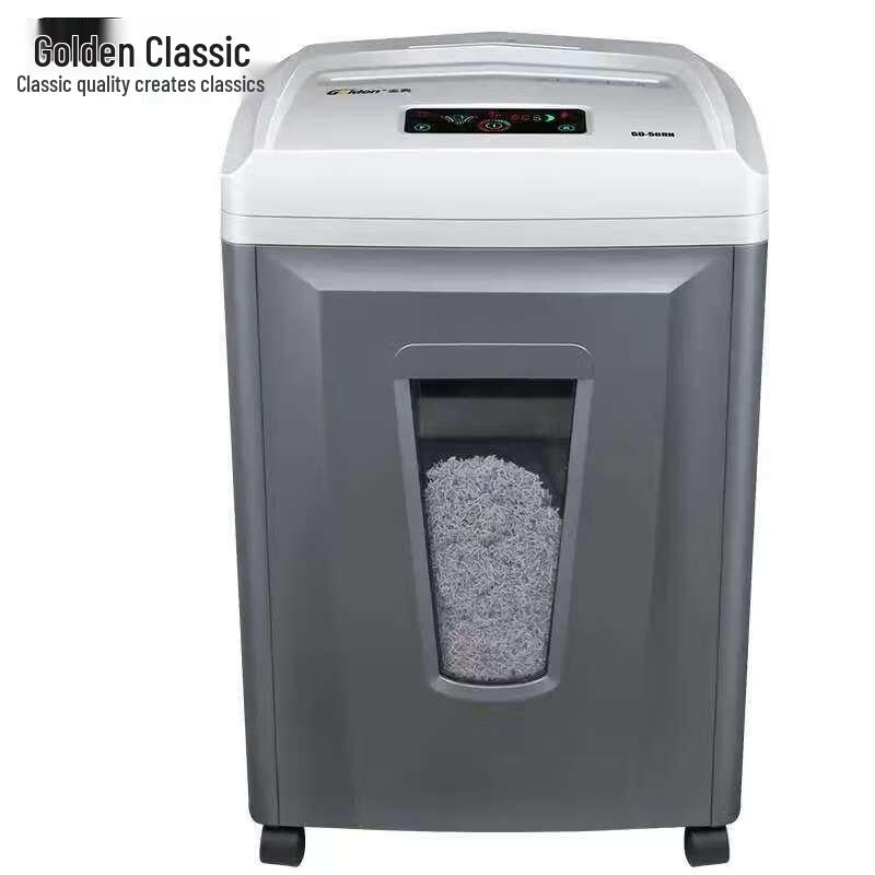 

GOLDEN GD-508H High-Security Paper Shredder CN plug (adapter included)