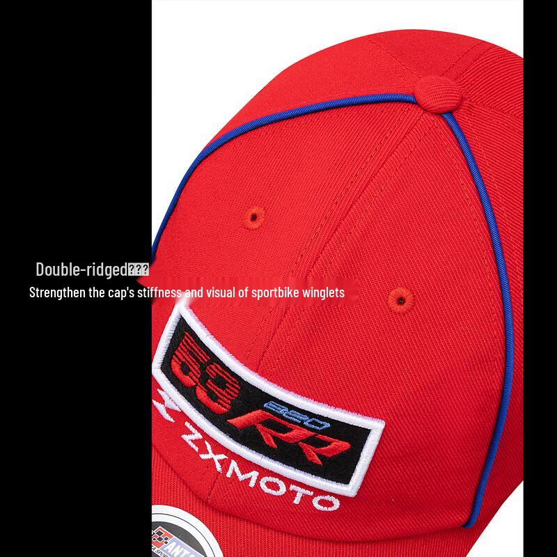 Anta Zhang Xue Motorcycle Collaboration Unisex Baseball Cap