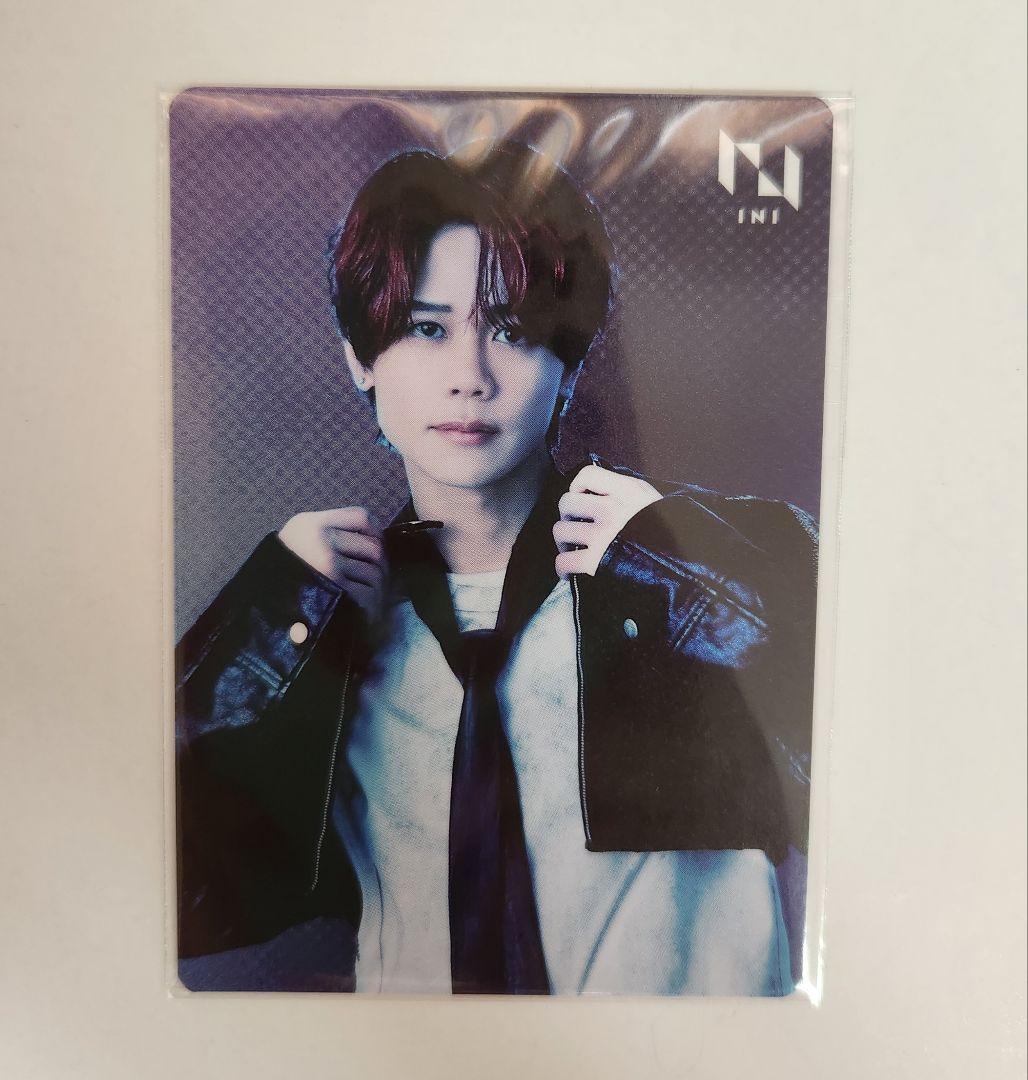 

[USED] INI Kyosuke Fujimaki INITIME Trading Card Bonus