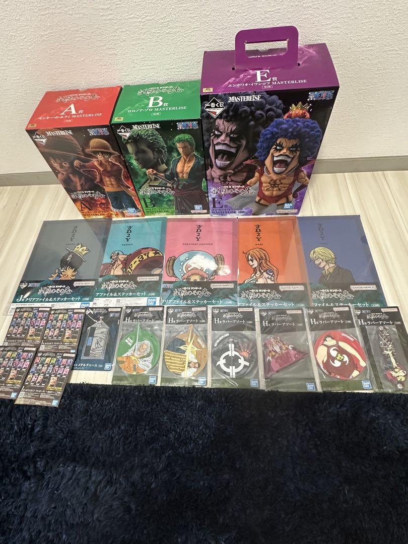 

[Б/У] One Piece Ichiban Kuji