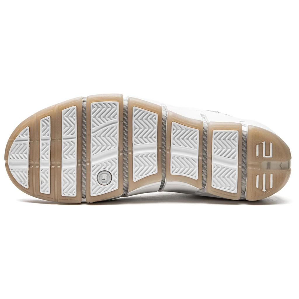 Nike LeBron 4 Bianco Cromo 314647-112
