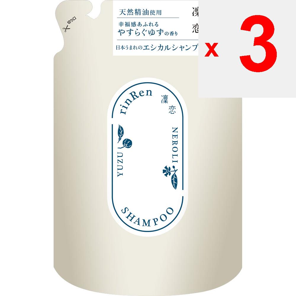 B by E Frigid Love LINREN Remedial Shampoo Yuzu & Neroli Refill 400ml Other (check Locks, Tongue Cleaners, Etc.) Shampoo/conditioner (premium) Take an