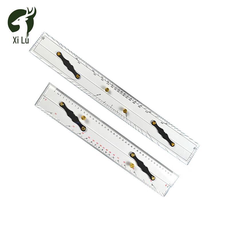 Xilu Navigation Parallel Ruler