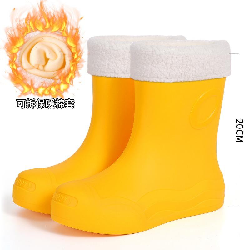 Hot-selling Fashion Medium Tube Women's Rain Shoes New Outdoor Waterproof Shoes Non-slip Casual Water Boots Women's Rain Boots Rubber Shoes