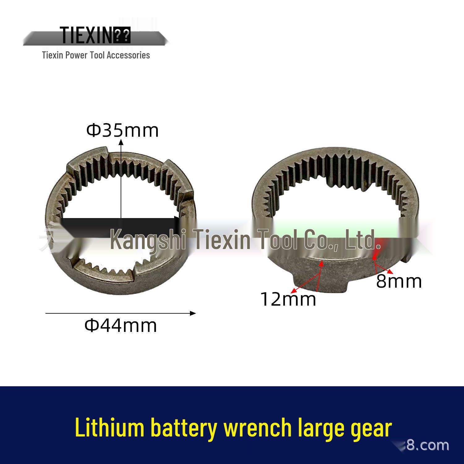 Бесщеточный литиевый редукторный гайковерт Dechuang Longyun 01042