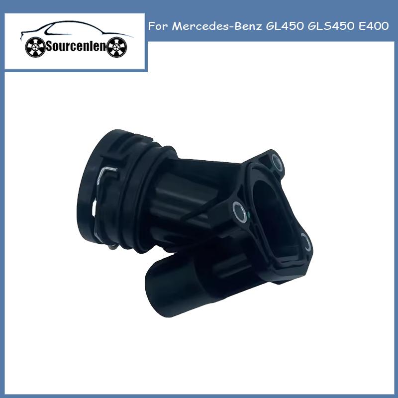 

2762000256 A2762000256 Automotive Parts Cooling System Housing Water Inlet Thermostat Pipe for Mercedes-Benz GL450 GLS450 E400