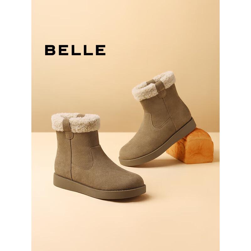 Belle Women s Winter Plush Lined Snow Boots 35
