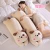 Three-Flower Cat Long Throw Pillow Cute Lying Down Dog Long Throw Pillow Doll Girl Bed Sleeping Doll Rabbit Long Pillow
