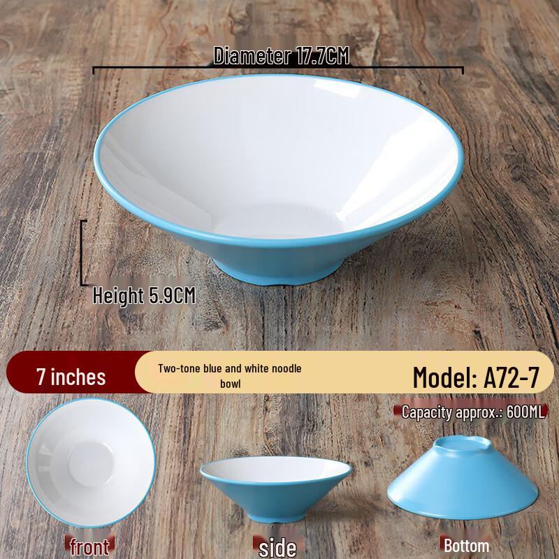 Zhebu Nordic Style 7-inch Melamine Noodle Bowl