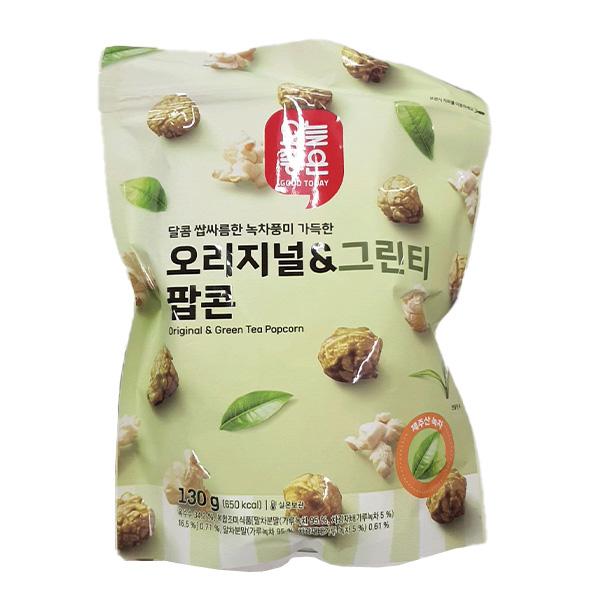 Today Good Original & Green Tea Popcorn 130g One thing
