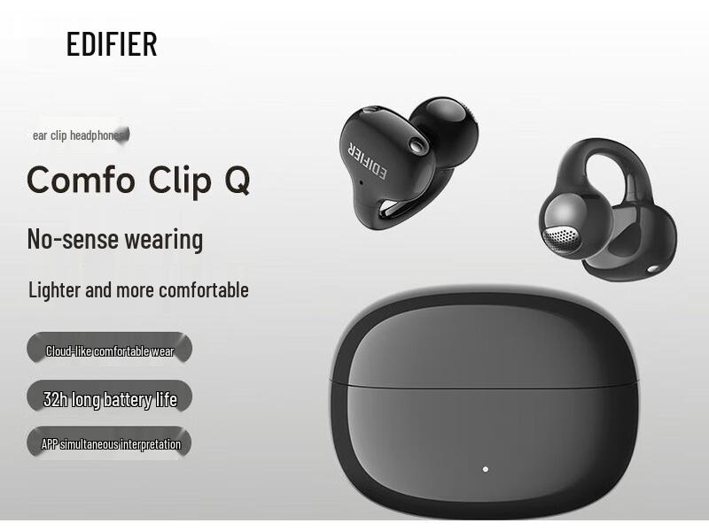 

EDIFIER Comfo Clip Q Ear Clip Bluetooth Headset