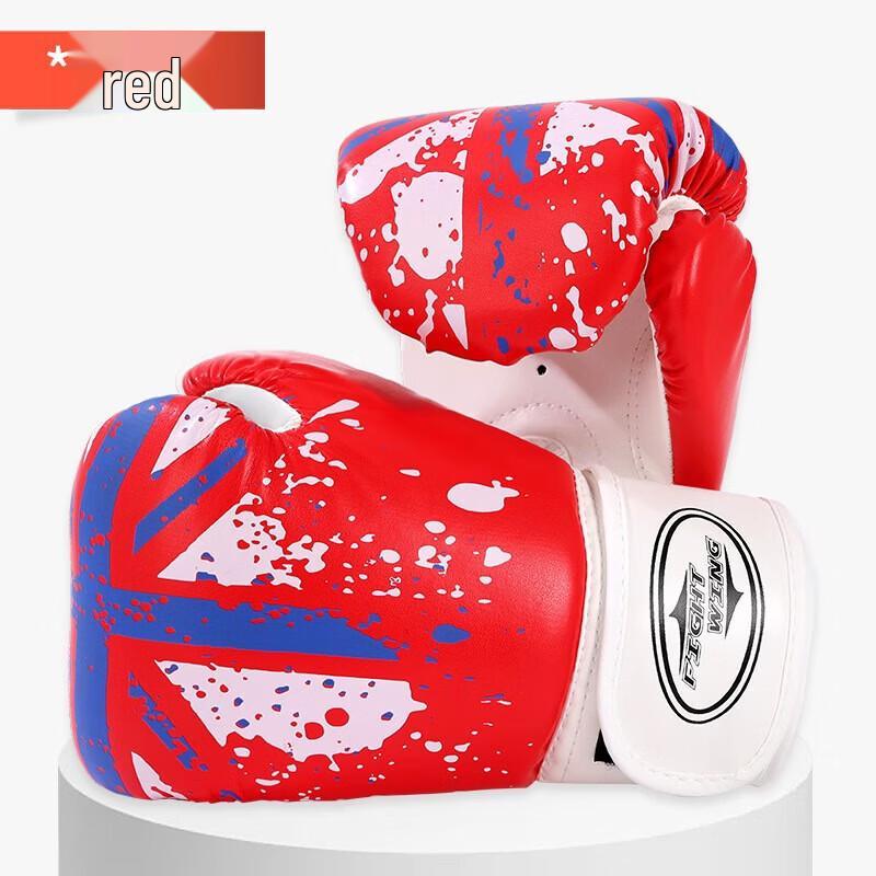WEZHO Parent-Child Boxing Gloves