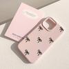 Minimalistische schwarze Schleife Handyhülle geeignet für iPhone 17 16 15 14 13 12 11 Pro/Max/Plus sturzsicher und stoßfest Rückseite