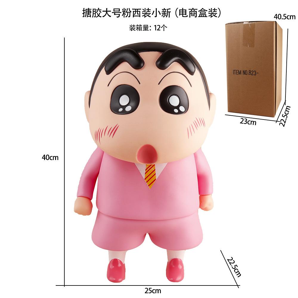 40cm Crayon Shin-Chan Anime Figures Peripheral Series Large Model Car Ornament Doll Collection Decoration Limited Birthday Gifts