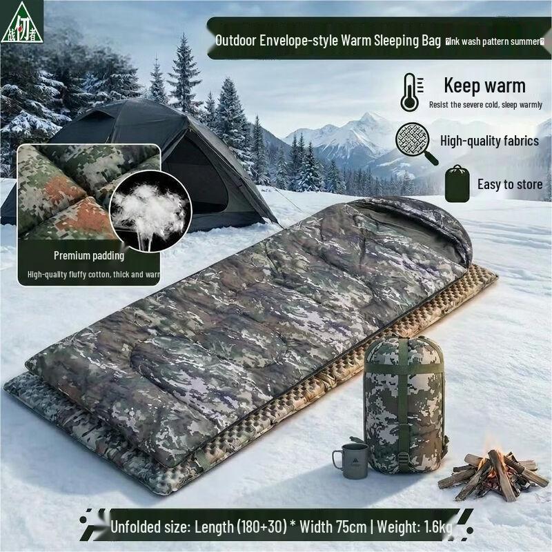 Zhan Renzhe Thickened Envelope Sleeping Bag Envelope Style