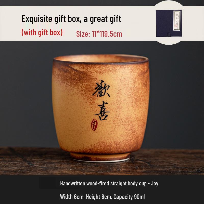 Chaxun Handcrafted Wood-fired Ceramic Tea Cup